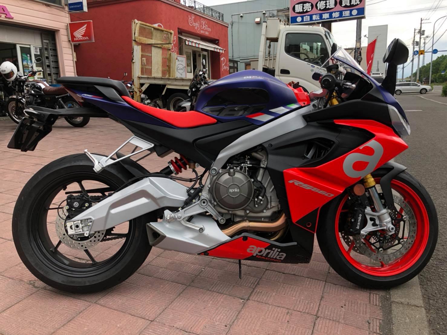 RS660_01